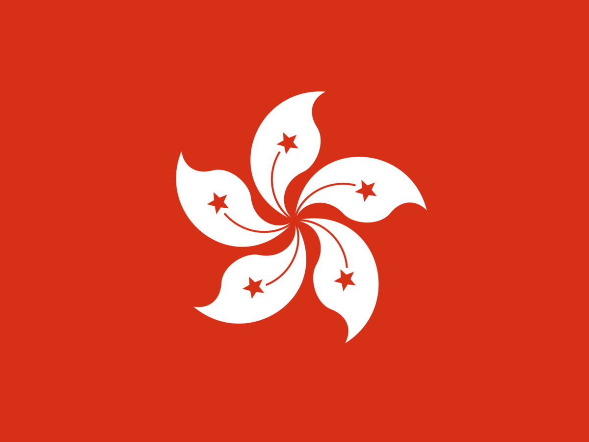 Fahne von Honhkong mit weisser Blüte auf rotem Grund