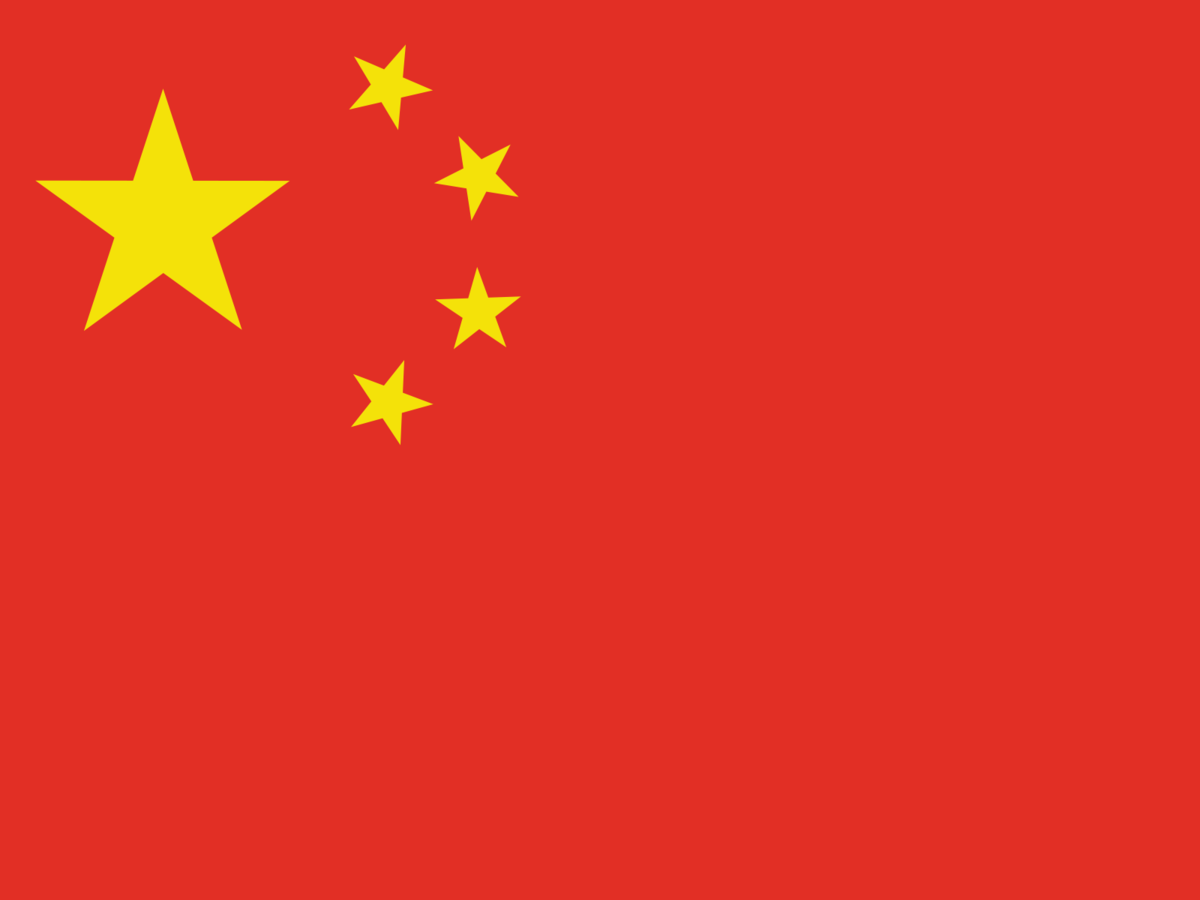 chinesische Flagge mit einem grossen und vier kleinen gelben Sternen auf rotem Grund
