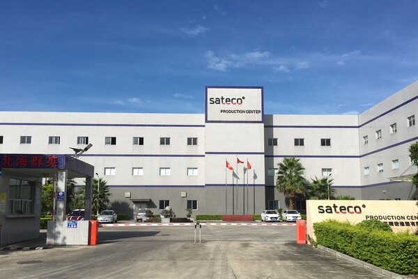 Aussenaufnahme Produktionsgebäude Sateco Beihai